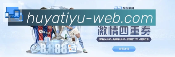 平台使命图